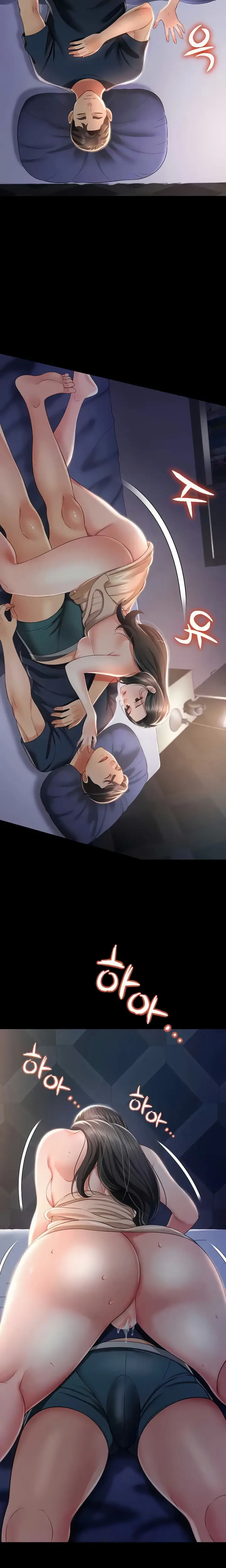 image-komik-phantom-sex-king-chapter-11-9/22