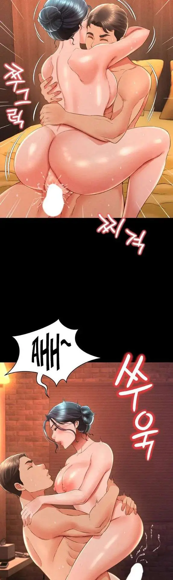 image-komik-phantom-sex-king-chapter-16-37/42