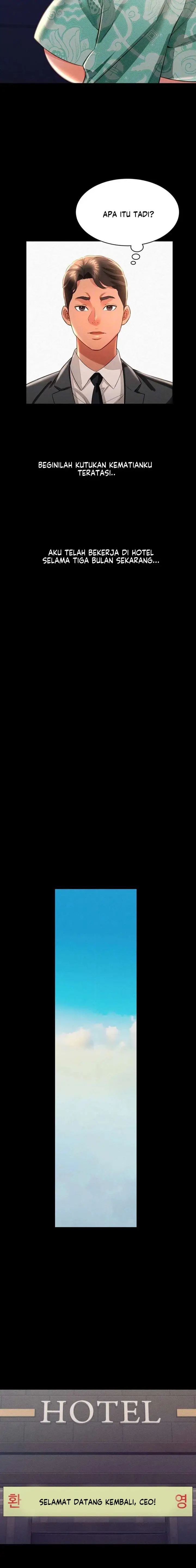 image-komik-phantom-sex-king-chapter-17-5/27