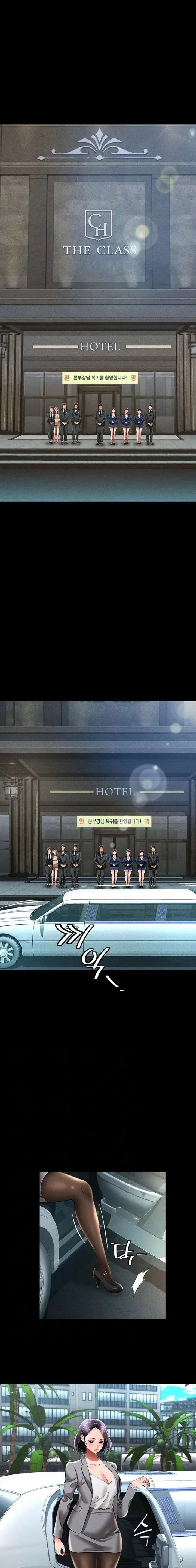 image-komik-phantom-sex-king-chapter-17-6/27