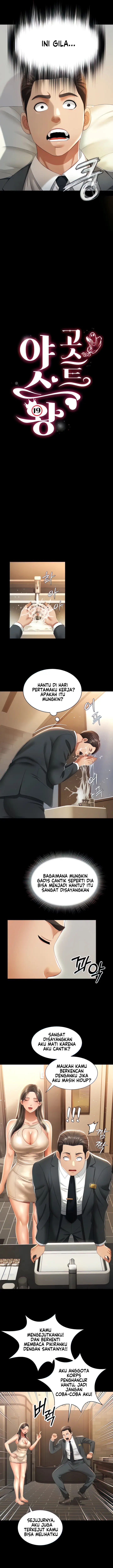 image-komik-phantom-sex-king-chapter-2-4/20