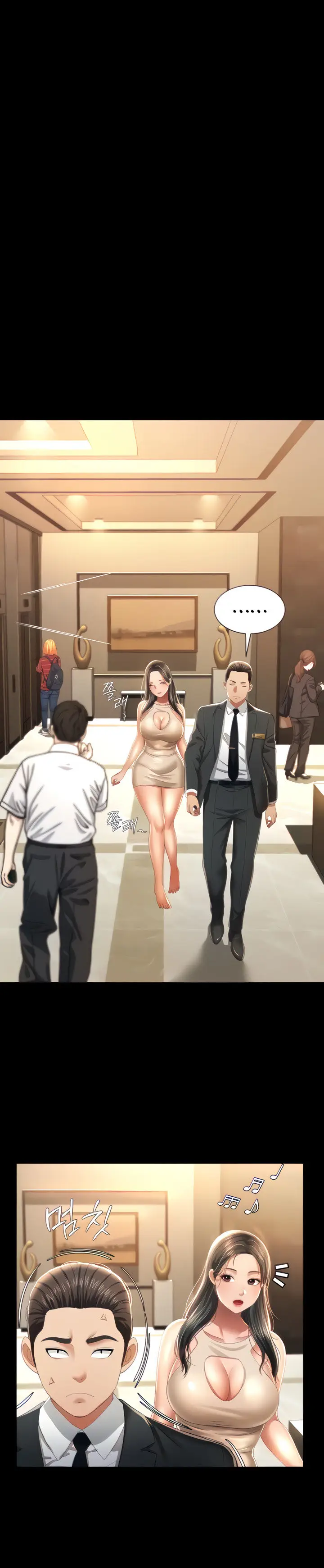 image-komik-phantom-sex-king-chapter-2-5/20