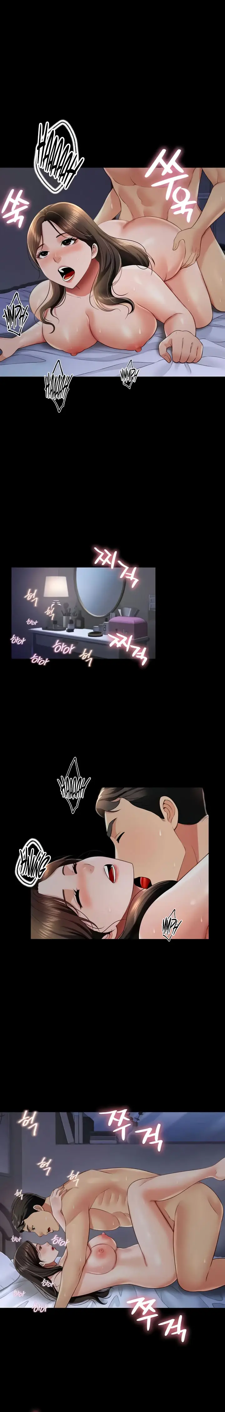 image-komik-phantom-sex-king-chapter-25-15/20