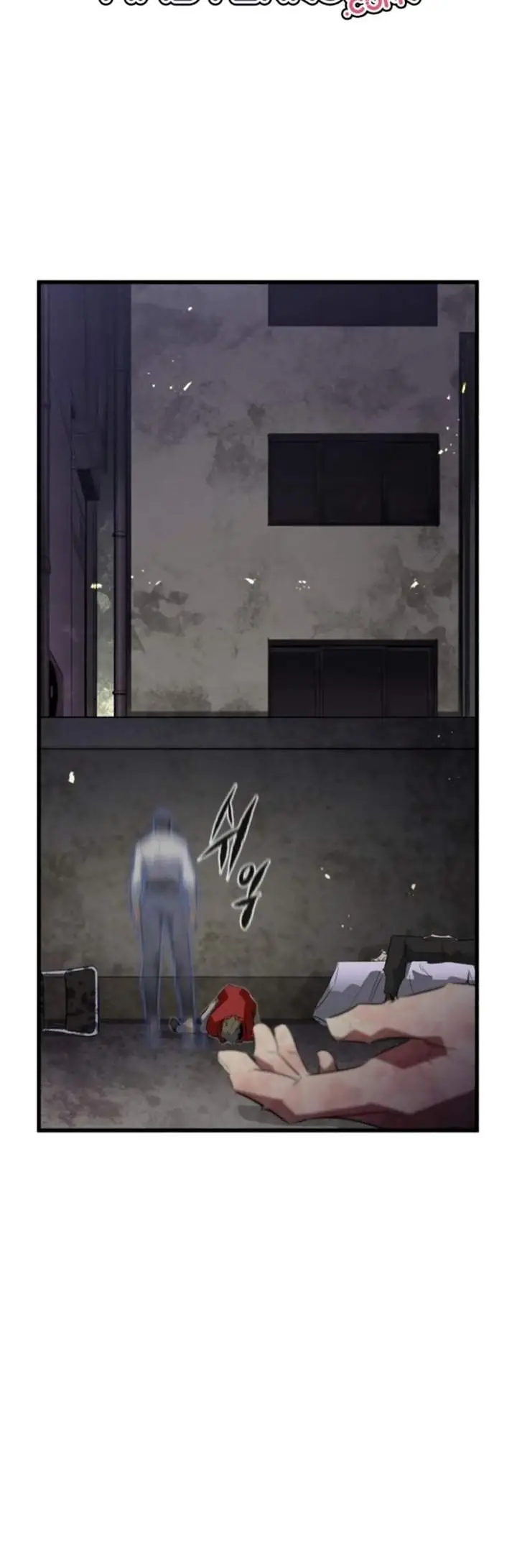 image-komik-phantom-spirit-king-chapter-1-6/90