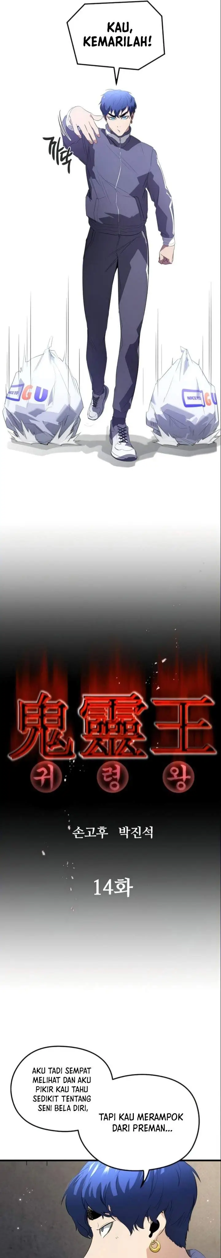 image-komik-phantom-spirit-king-chapter-14-7/37