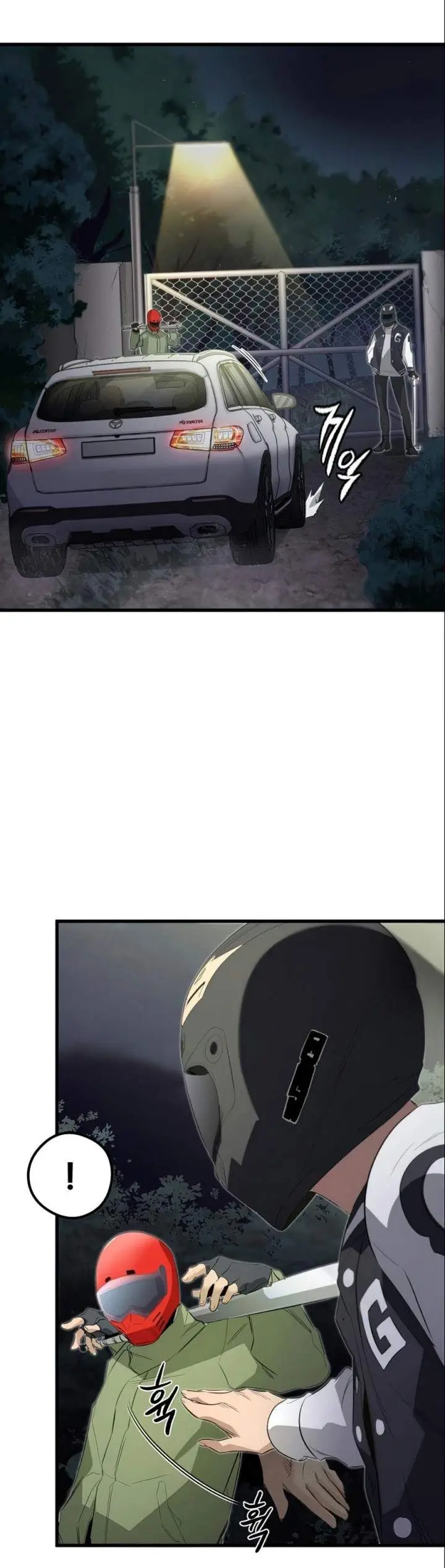 image-komik-phantom-spirit-king-chapter-14-24/37