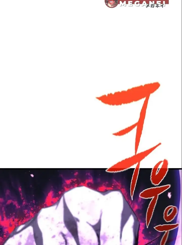 image-komik-phantom-spirit-king-chapter-17-46/50