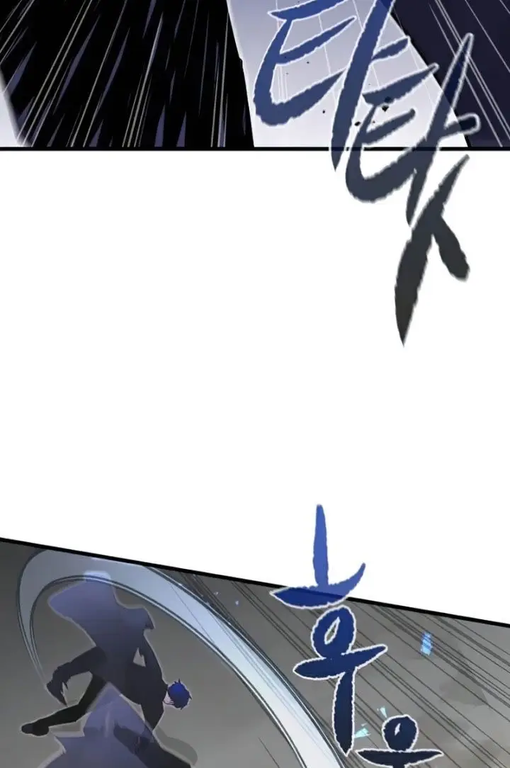 image-komik-phantom-spirit-king-chapter-19-85/136