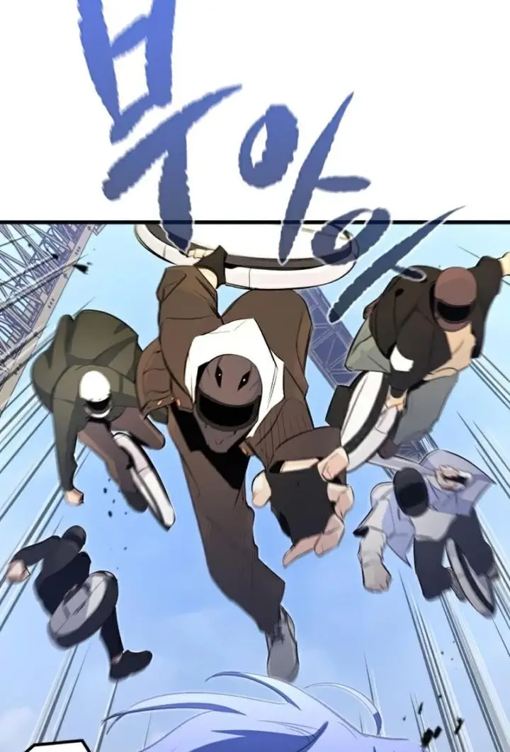 image-komik-phantom-spirit-king-chapter-19-109/136