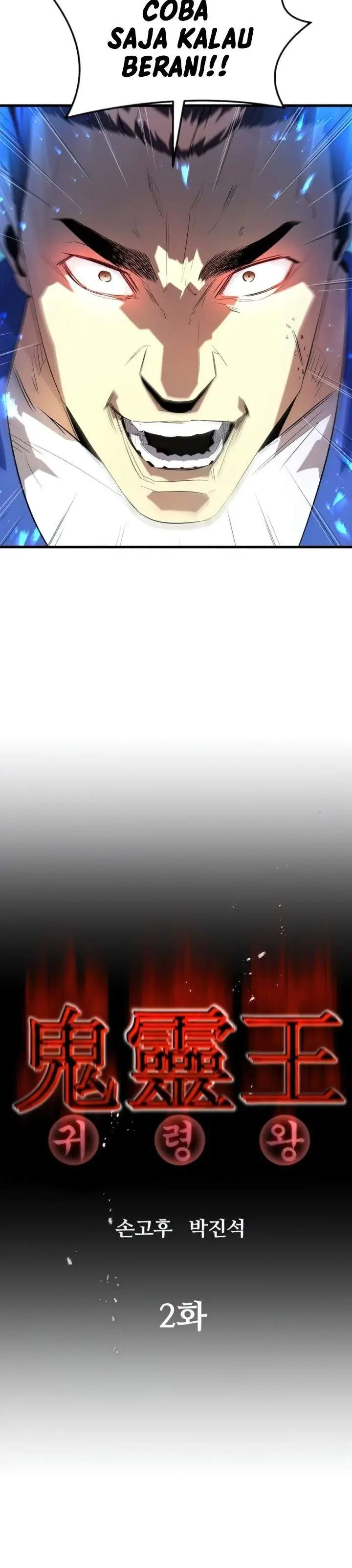 image-komik-phantom-spirit-king-chapter-2-2/40