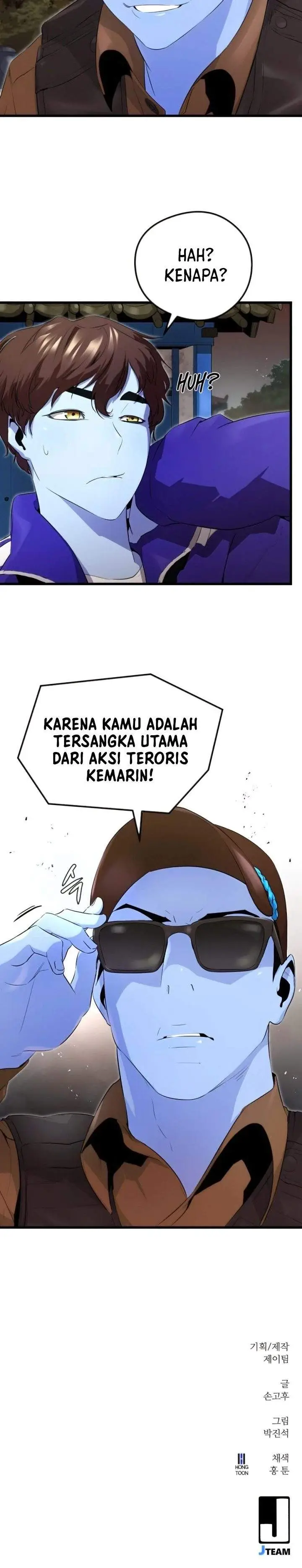 image-komik-phantom-spirit-king-chapter-2-39/40