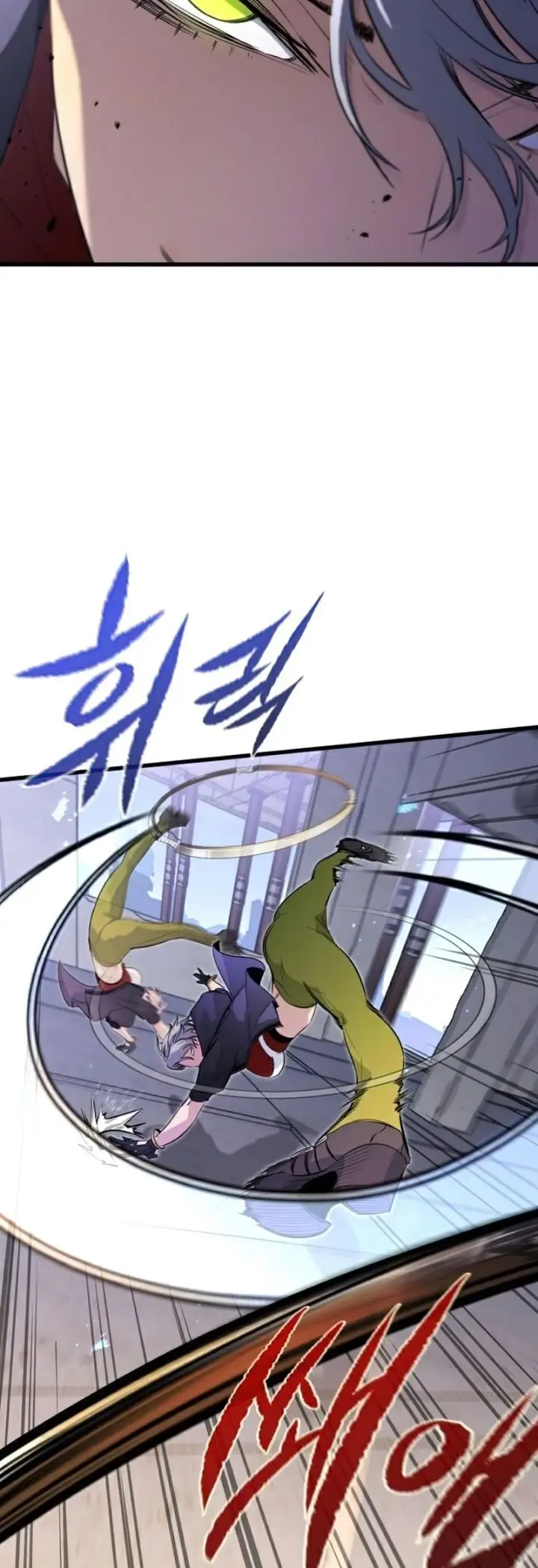 image-komik-phantom-spirit-king-chapter-21-21/73