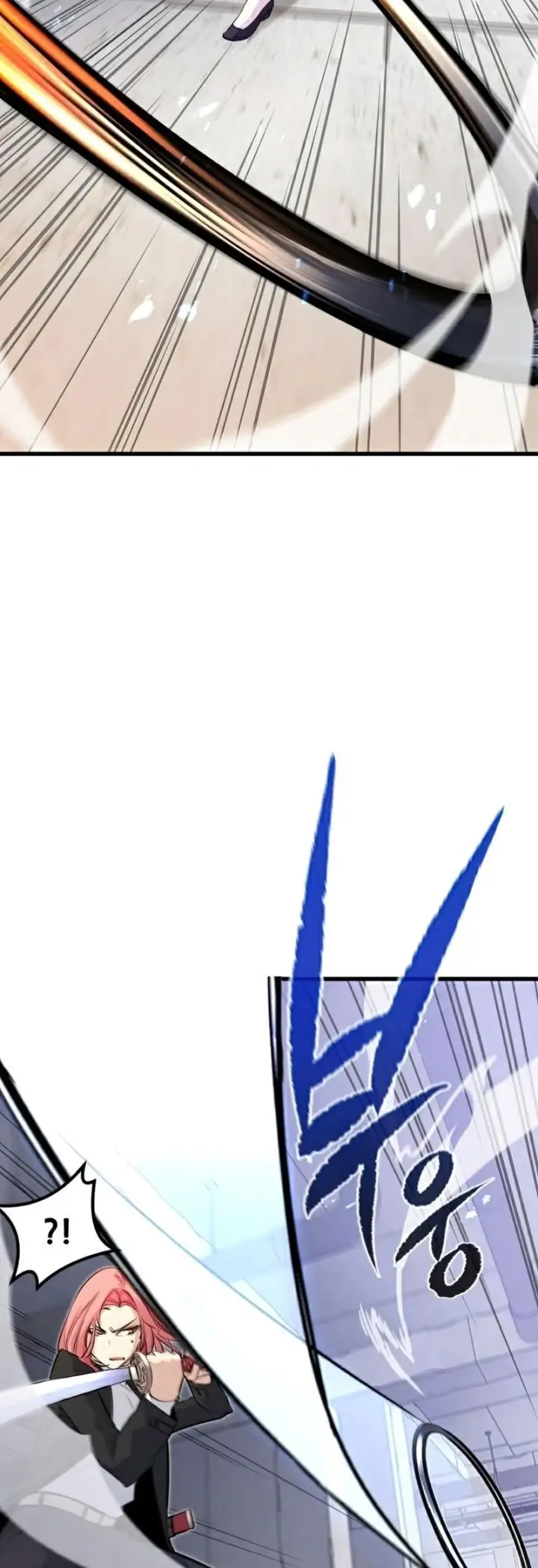 image-komik-phantom-spirit-king-chapter-21-23/73