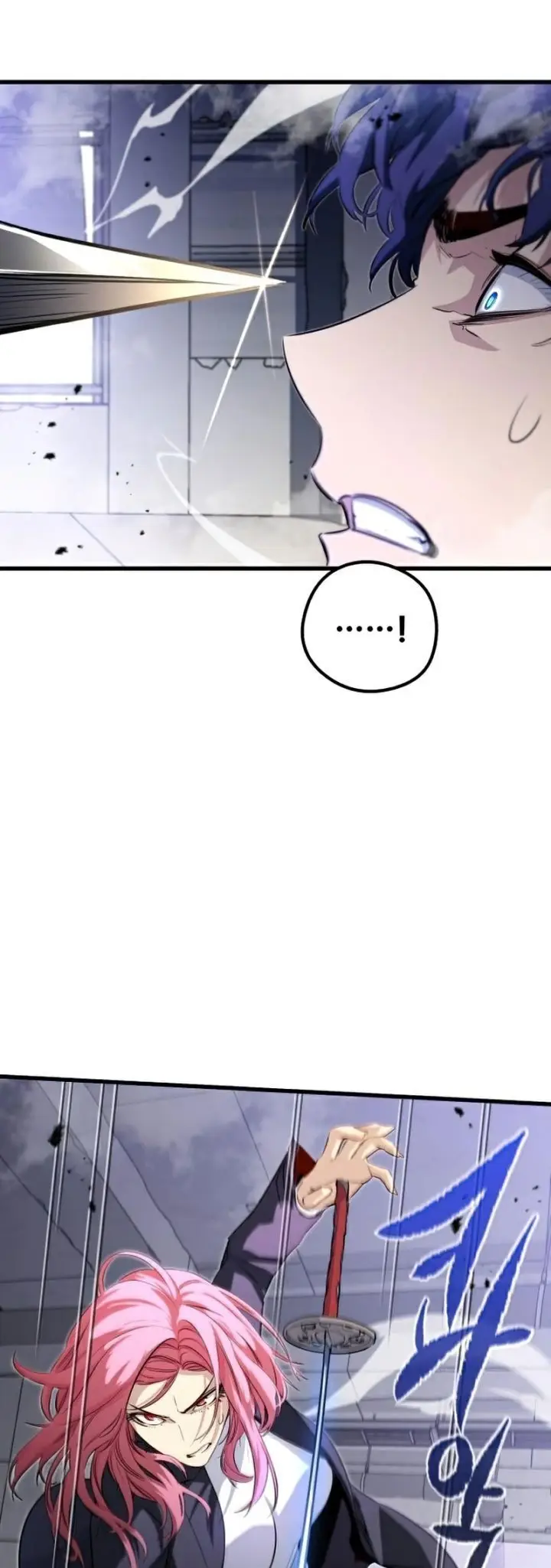 image-komik-phantom-spirit-king-chapter-21-28/73