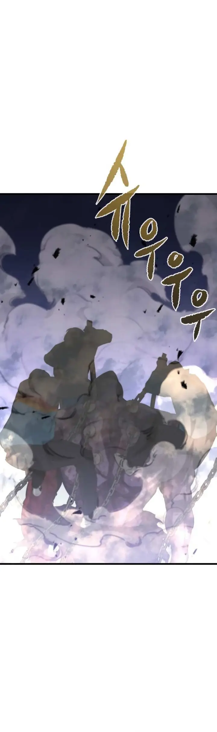 image-komik-phantom-spirit-king-chapter-23-21/25