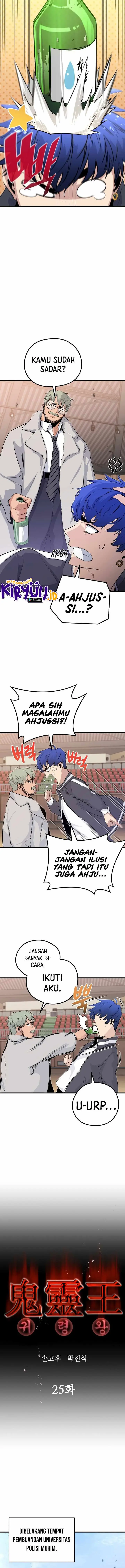 image-komik-phantom-spirit-king-chapter-25-2/22