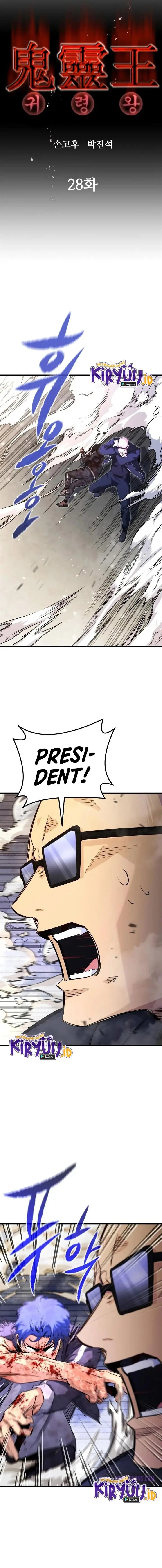 image-komik-phantom-spirit-king-chapter-28-2/30