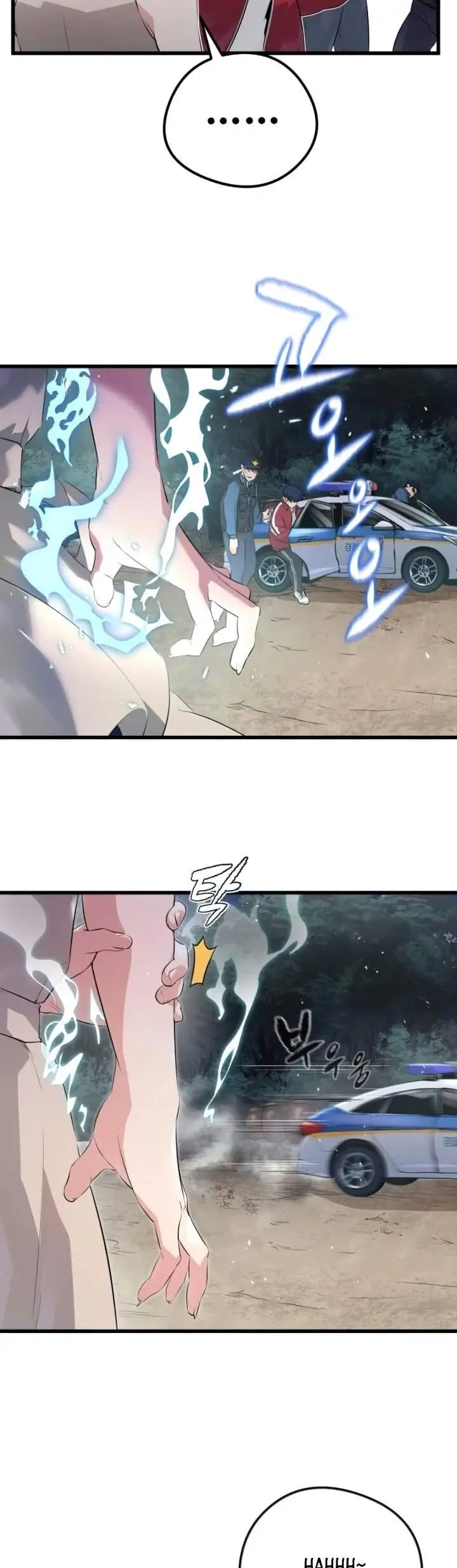 image-komik-phantom-spirit-king-chapter-3-7/68