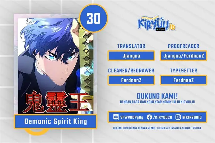 image-komik-phantom-spirit-king-chapter-30-0/20