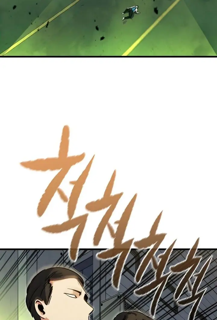 image-komik-phantom-spirit-king-chapter-31-32/35