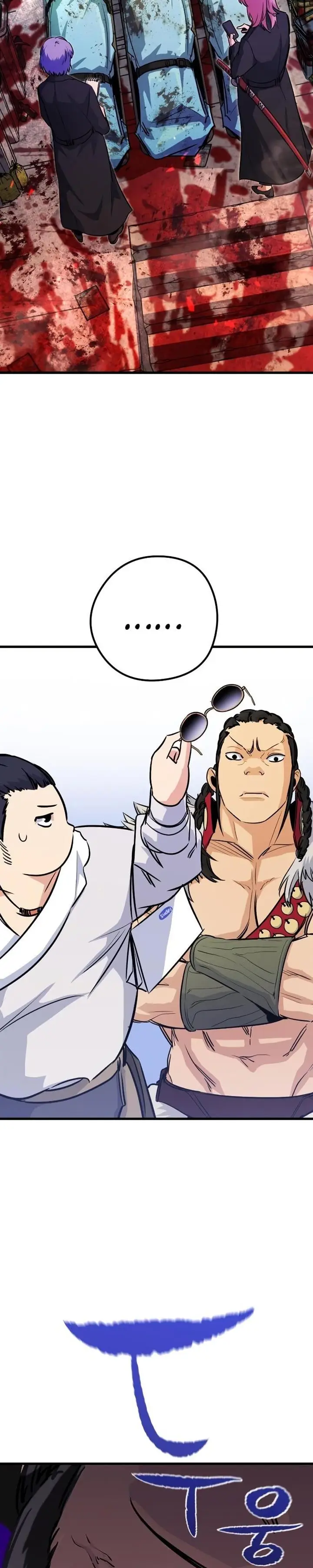 image-komik-phantom-spirit-king-chapter-33-19/52