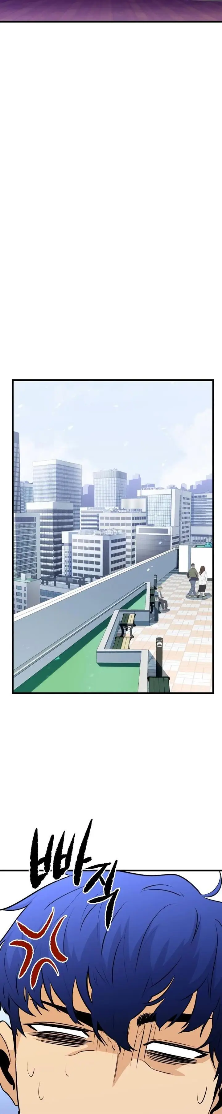 image-komik-phantom-spirit-king-chapter-33-28/52