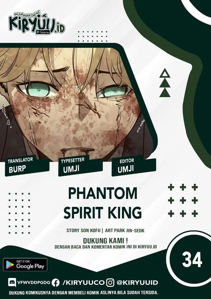 image-komik-phantom-spirit-king-chapter-34-0/50