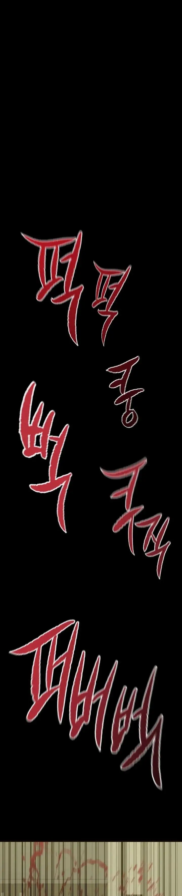 image-komik-phantom-spirit-king-chapter-34-9/50