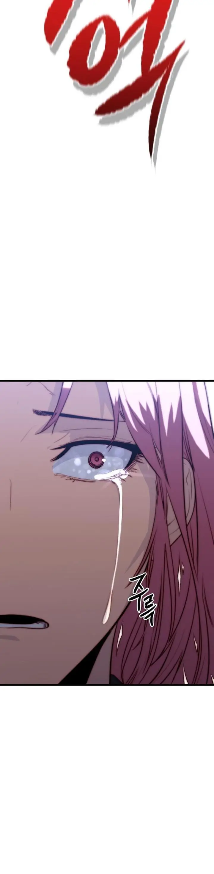 image-komik-phantom-spirit-king-chapter-37-24/26