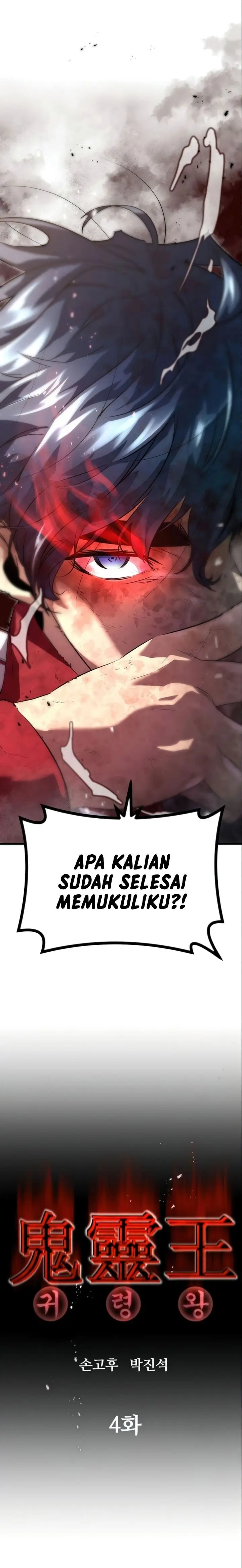 image-komik-phantom-spirit-king-chapter-4-1/34