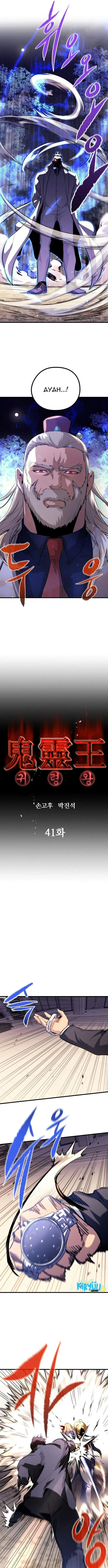 image-komik-phantom-spirit-king-chapter-41-9/22