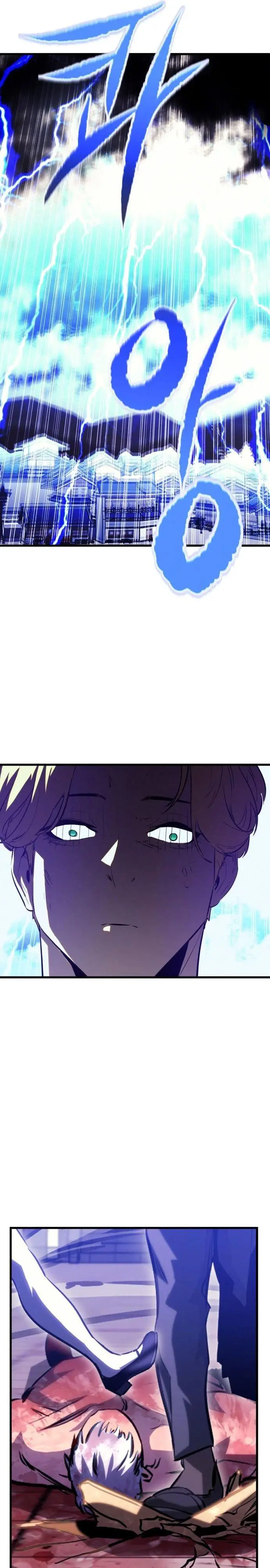 image-komik-phantom-spirit-king-chapter-42-34/42