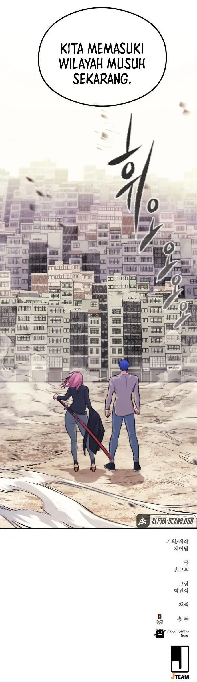 image-komik-phantom-spirit-king-chapter-46-40/41