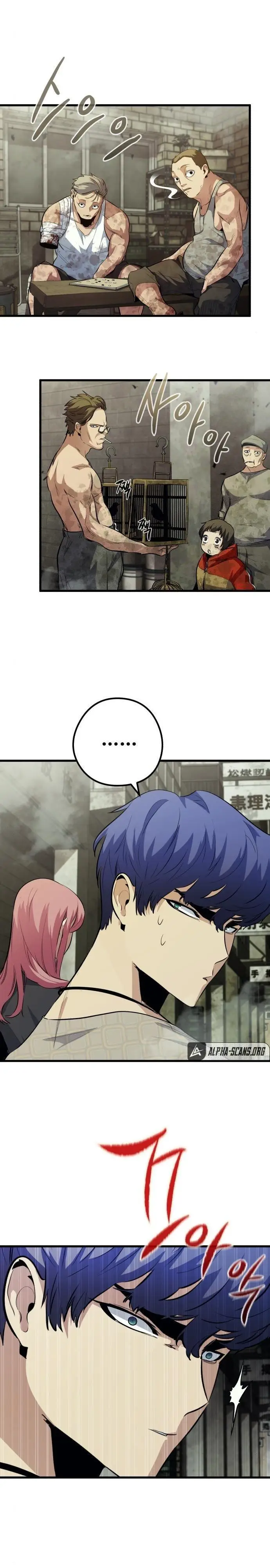 image-komik-phantom-spirit-king-chapter-47-2/44