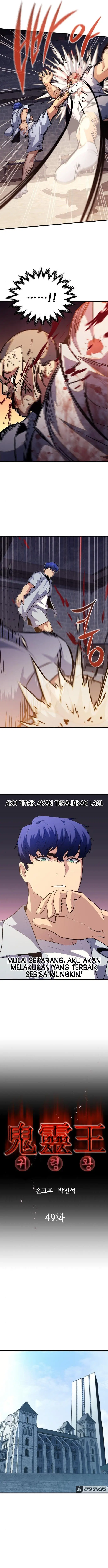 image-komik-phantom-spirit-king-chapter-49-9/22