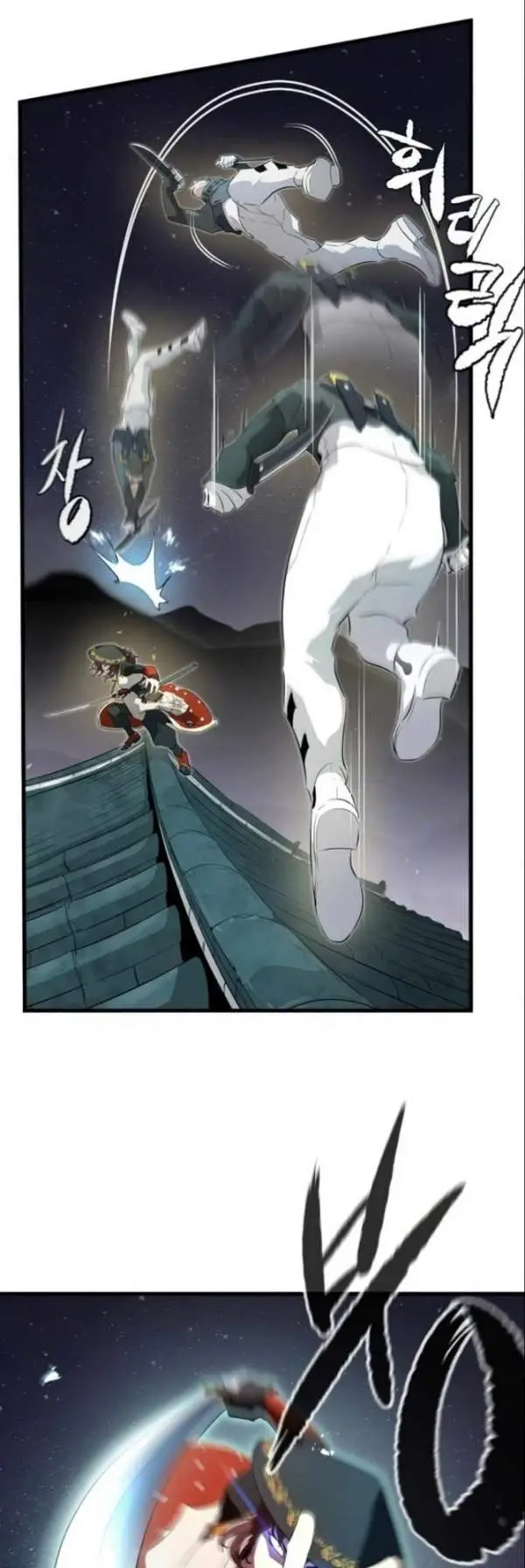 image-komik-phantom-spirit-king-chapter-6-45/71