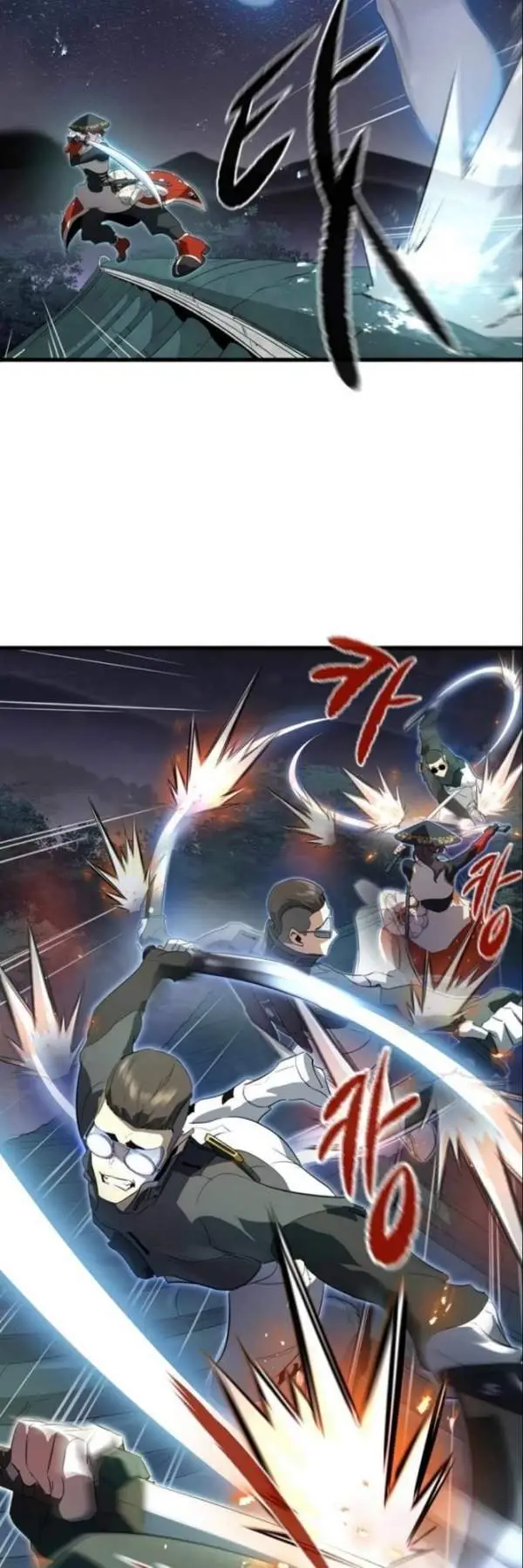 image-komik-phantom-spirit-king-chapter-6-53/71