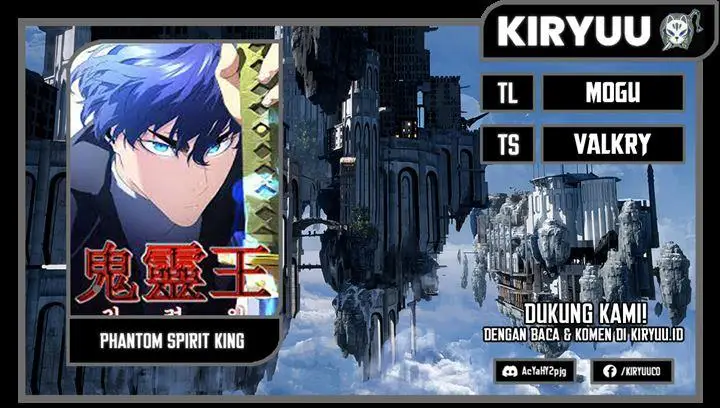 image-komik-phantom-spirit-king-chapter-65-0/17