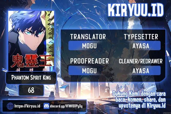 image-komik-phantom-spirit-king-chapter-68-0/21