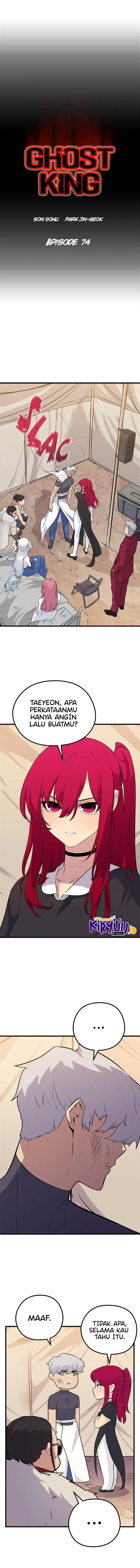 image-komik-phantom-spirit-king-chapter-74-6/24