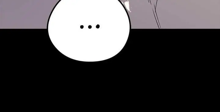 image-komik-phantom-spirit-king-chapter-74-12/24