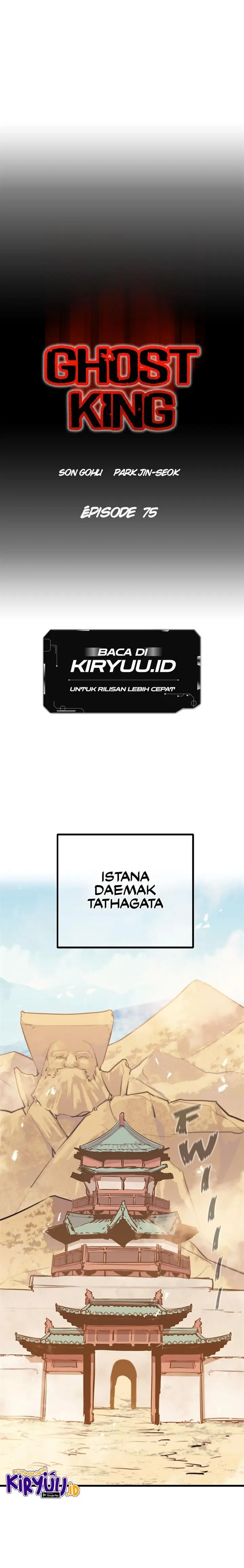 image-komik-phantom-spirit-king-chapter-75-8/33