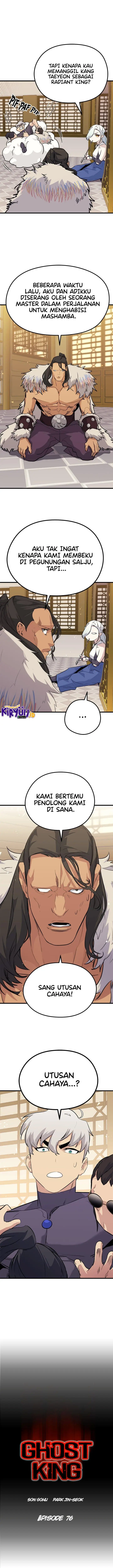image-komik-phantom-spirit-king-chapter-76-3/23