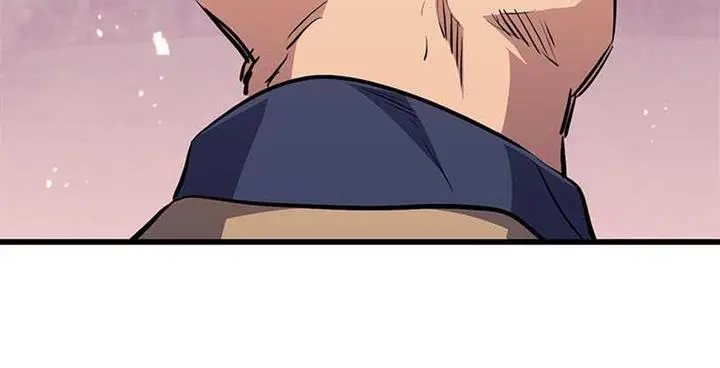 image-komik-phantom-spirit-king-chapter-77-20/27