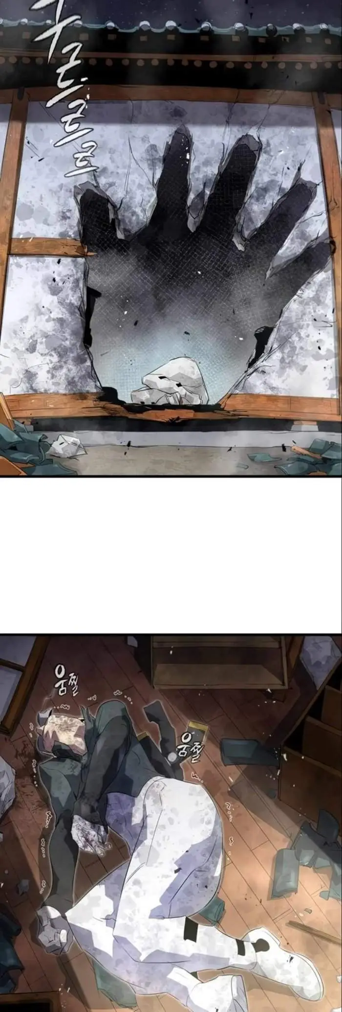 image-komik-phantom-spirit-king-chapter-8-17/68