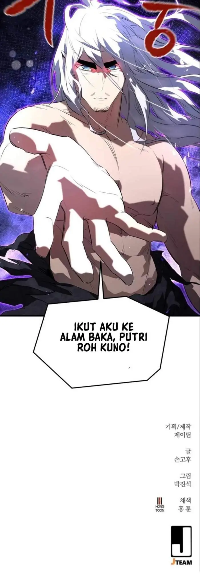 image-komik-phantom-spirit-king-chapter-8-63/68
