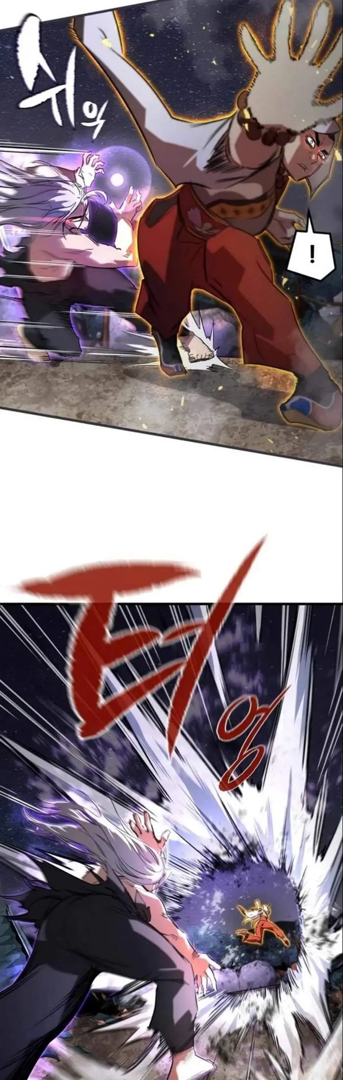 image-komik-phantom-spirit-king-chapter-9-52/85