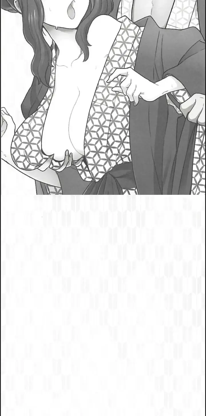 image-komik-pharaoh-no-yu-chapter-01-end-1/20