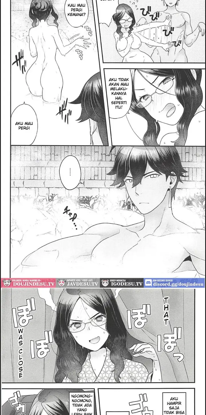image-komik-pharaoh-no-yu-chapter-01-end-6/20