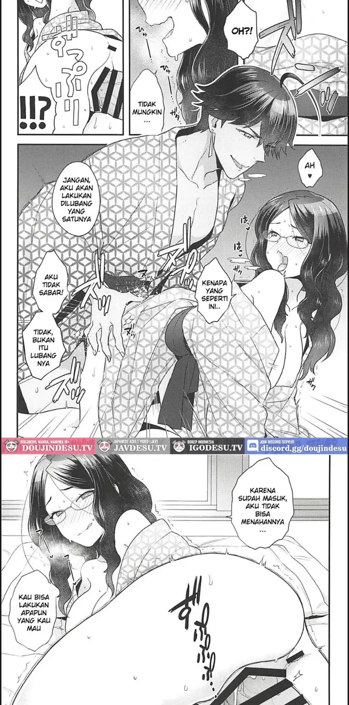 image-komik-pharaoh-no-yu-chapter-01-end-12/20